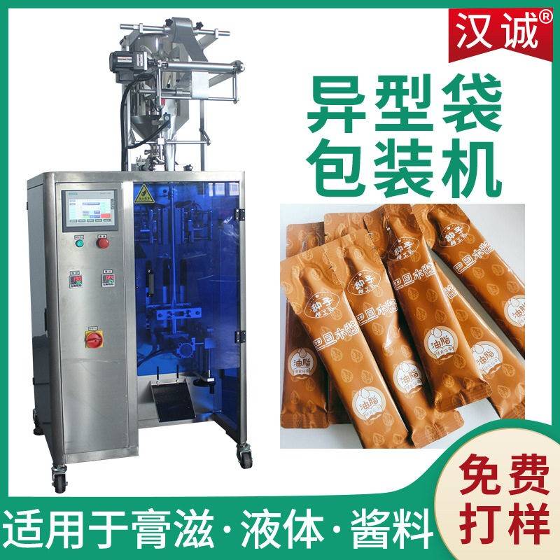 巴旦木酱包装机全自动膏体酱料包装机条状坚果酱包装机机械