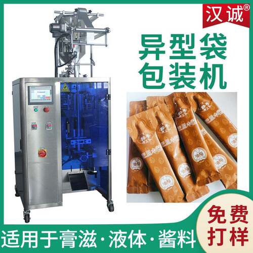 巴旦木酱包装机全自动 膏体酱料包装机 条状坚果酱包装机机械