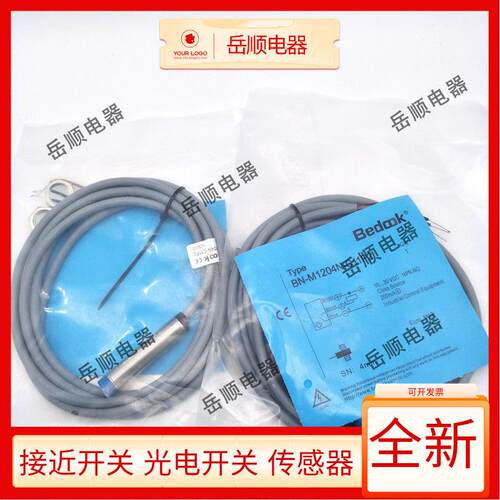 比杜克接近开关BN BB-M1204N-C11P2 M1816P-C11S12 1208 3025N-S