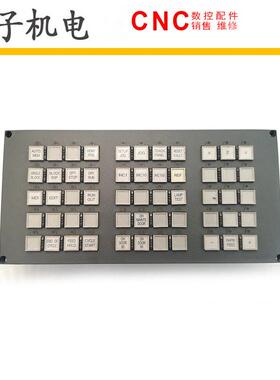 A20B-0303-C231 FANUC控制面板 全新原装 正品现货库存