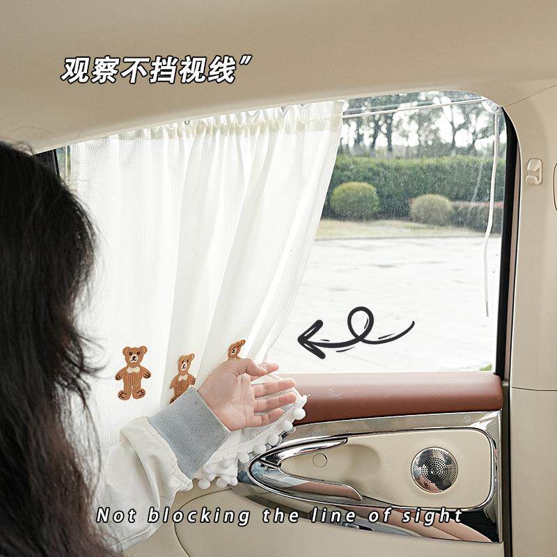 网红汽车遮阳帘侧帘 卡通车载防晒隔热遮光帘 可爱车用窗帘遮阳挡
