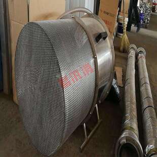 灭火备P泡沫比例混合防护器器材FT设2563254高倍压泡沫发生器