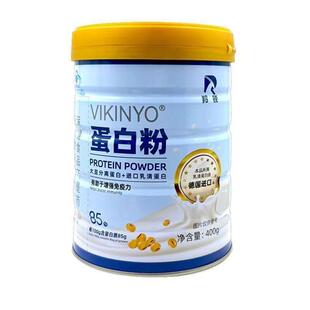 [羚锐] 蛋白粉 400g 大豆分离蛋白+进口乳清蛋白 有助于力