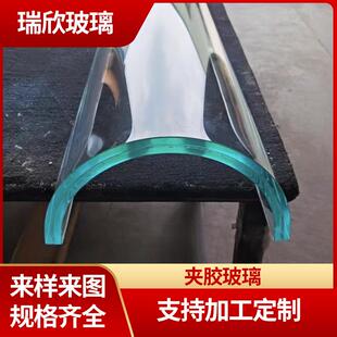 夹胶弧形热弯玻璃隔音耐高温防爆双层钢化玻璃规格厚度齐全