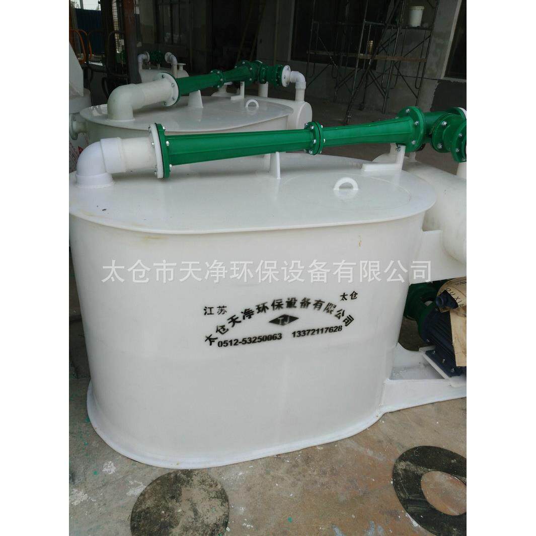 RPP-80-5厂家供应RPP5器00型双喷射真喷空机组水冷射真空泵凝机组