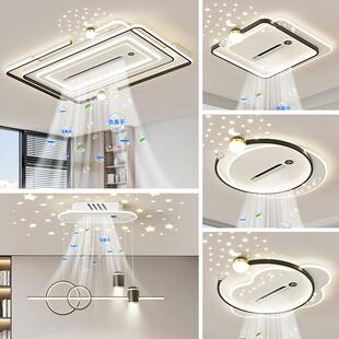 创意数显现代简约客厅无叶风扇灯中山负离子净化护眼灯具风扇灯