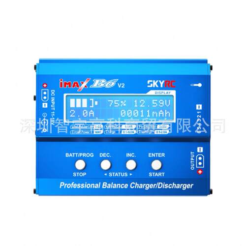 SKYRC IMAX B6 V2 6A 60W 平衡充电器、放电充电器、电池充电器