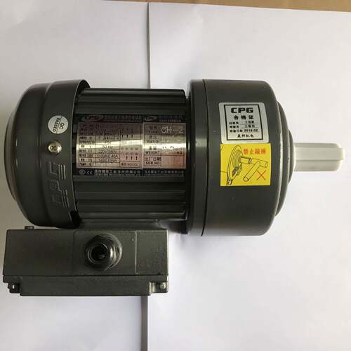齿轮减速三相异步电动机0.1W1/8HPCH-21:200带刹车
