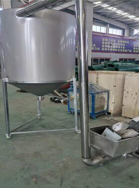 移动料仓 不锈钢料仓 储料罐 颗粒储存罐
