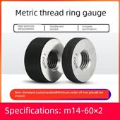 公制螺纹环规开规外螺纹规检验工具M18 细螺纹环规 螺纹环规