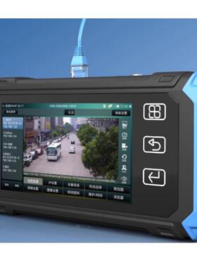 工程宝多功能网络监控测试仪 型号:CU399-IPCX550 库号：M61156