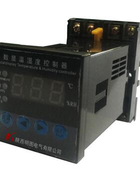 温湿度制控器码显数示MT-WK140TPN数显仪表B温湿度控制器