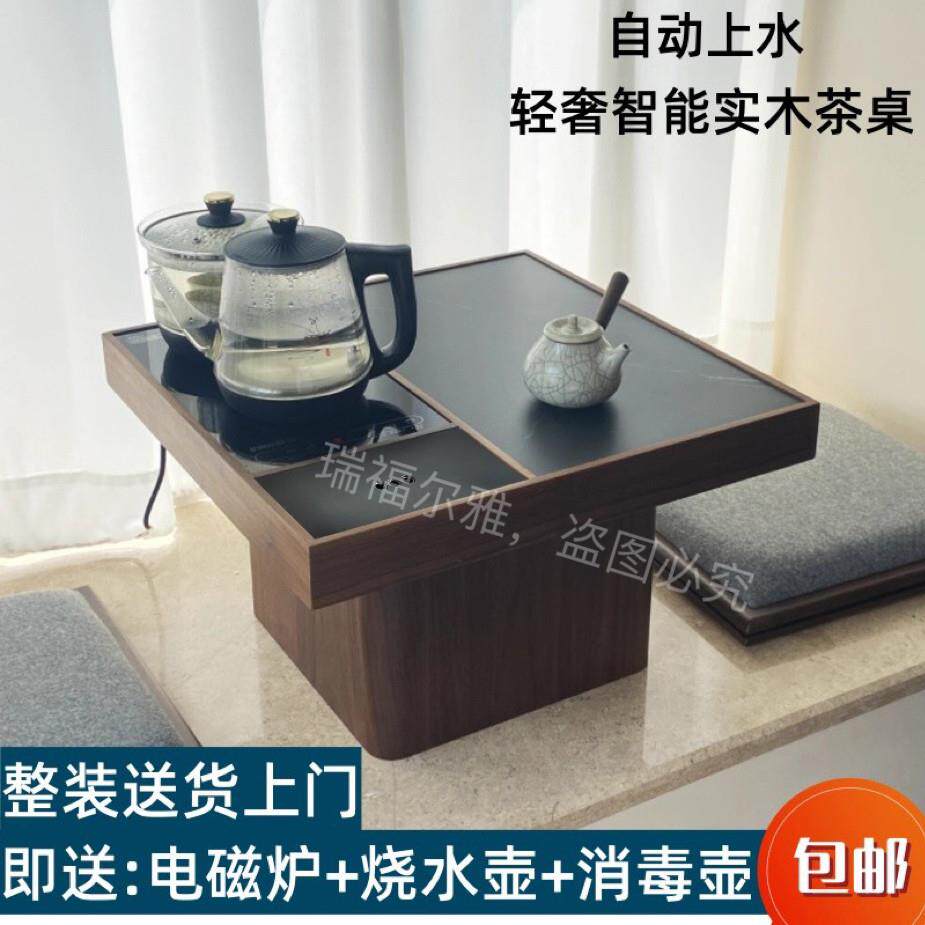 飘窗实木小桌子卧室矮桌炕桌轻奢智能榻榻米茶桌黑胡桃木窗台茶几