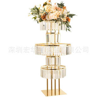 饰用品亚克力水晶路引婚礼舞台签到处圣诞装 婚庆装 饰落地花架摆件