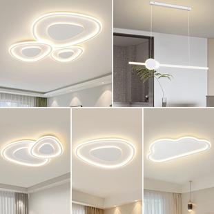 奶风油鹅卵629石吸顶灯现简约大气中山新款 室客卧厅主灯流水追光