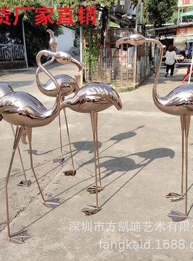 地中海不锈钢电镀玫瑰金火烈鸟304材质铸造雕塑抽象园林池塘动物