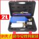 焊炬空调维修首饰行业手提小焊具焊炬套装 焊具套装 2L便携式