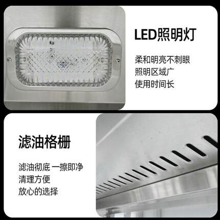 用油烟净化一钢体机饭店商厨房不锈净化排烟烟VWF罩大风量抽油设