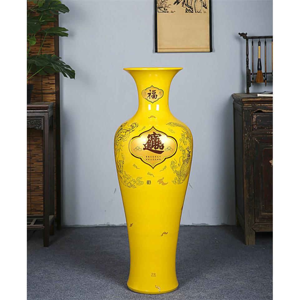 正品景德中镇陶瓷器地大落花瓶红黄色插花摆件厅玄关式居客家装饰