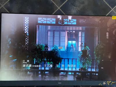 【2020电视】创维65h10好还是TCL65v2好？千万别选错了！