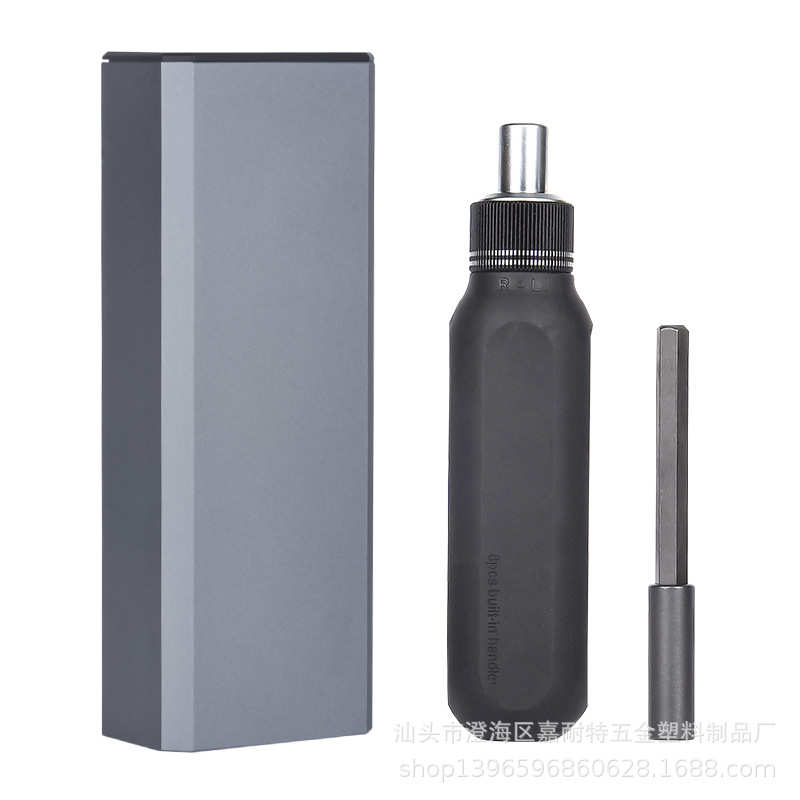 新品家用手动螺丝刀28合1多功能棘轮组合螺丝批套装