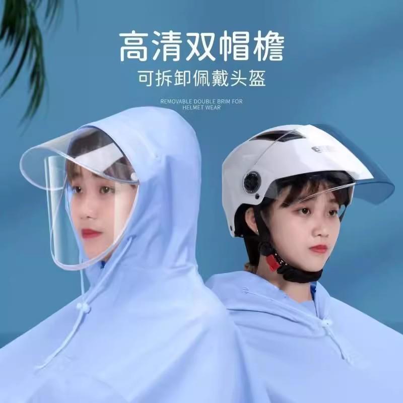雨衣电动车单双人母子女亲子长款全身防暴雨接娃专用透明雨披神器