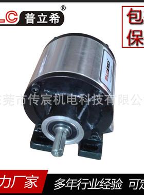 东莞厂家对轴型内藏式-电磁离合制动器组LA-P1010FWQ250.83A