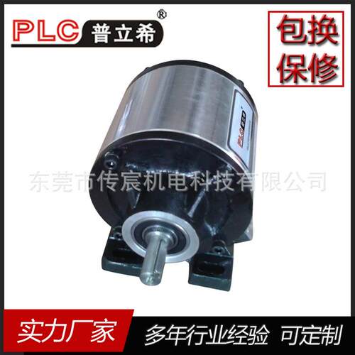 东莞厂家对轴型内藏式-电磁离合制动器组LA-P1010FWQ250.83A