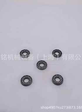 德国科润斯KURIS电脑裁床自动裁剪机机活塞杆平面轴承40418