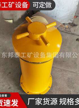 KBQ100-D车载抗爆容器 民爆物品运输车防爆罐 100-200发雷管箱