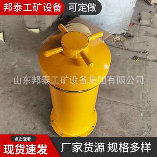 KBQ100-D车载抗爆容器 民爆物品运输车防爆罐 100-200发雷管箱