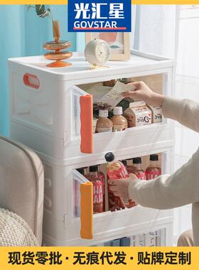 韩式塑料折叠收纳箱透明可视侧开门户外露营收纳箱超大号整理箱子