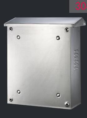 0联3谷04#不锈配电箱400*50*250mm/室外防水钢箱/电控箱(30400*50