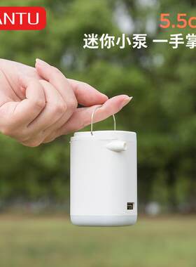 沿途无线便携迷你电动充气泵充气床泳圈户外家用床垫吸抽两用小泵