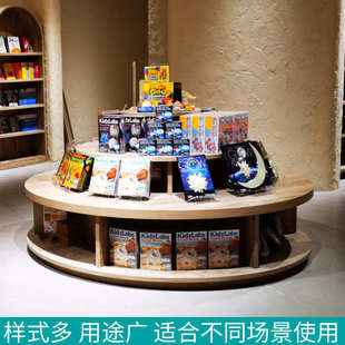 图书文具化妆母婴品展示柜书吧促销台货架展示堆头重庆圆形中岛柜
