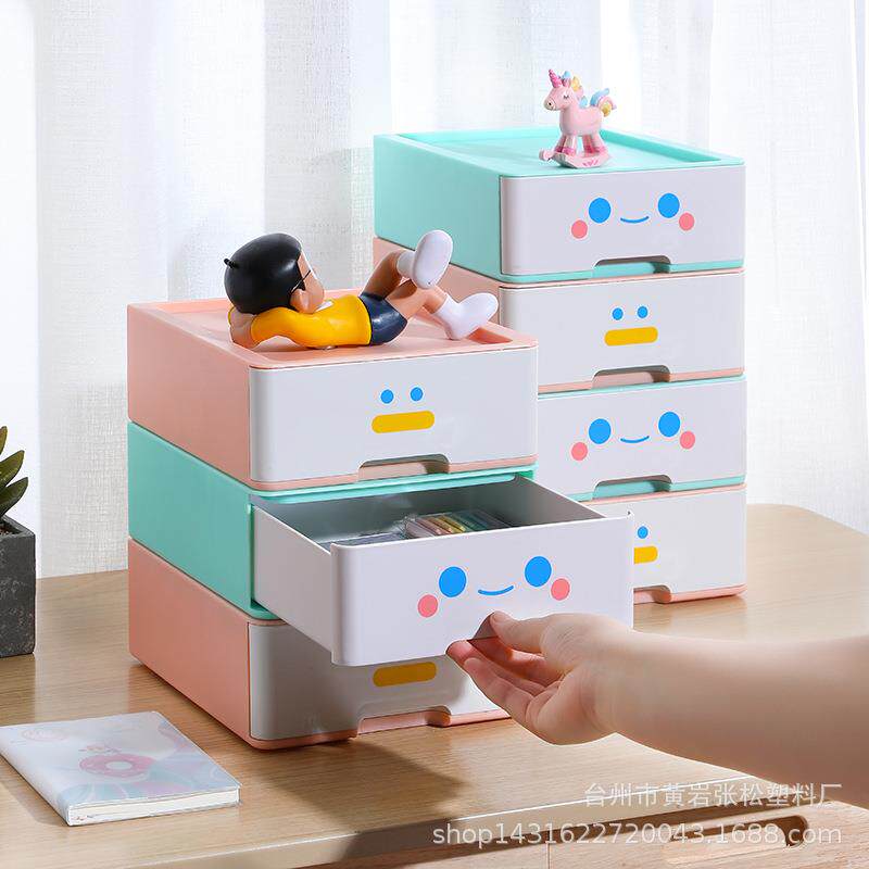 直销新款桌面抽屉式收纳盒办公室书桌整理箱收纳盒学生教室可叠加