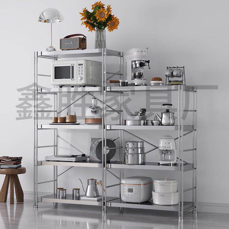 不锈钢置物架落地多层简约可调节收纳层架家用厨房微波炉烤箱置物