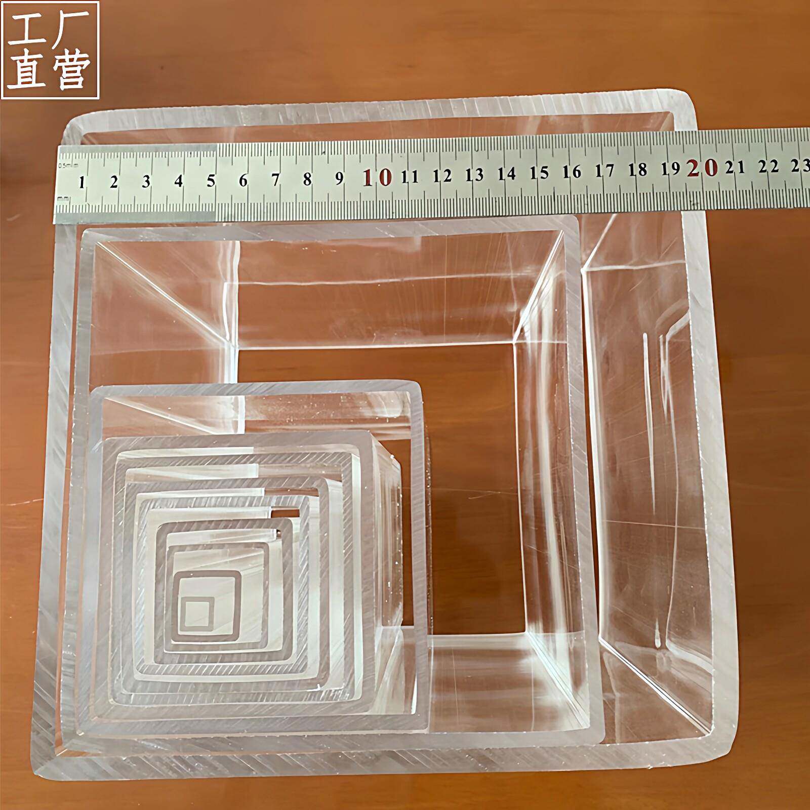 工厂直营高透明亚克力方形管有机玻璃正长方矩椭圆形空心加工