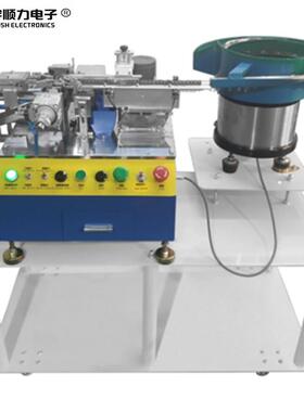 厂家热销HD-901K散装元件成型机散装三极管剪脚成型电子元件