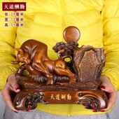 新款 创意文化笔筒一帆风顺帆刻船摆件商务馈可赠字送老庆师礼物校