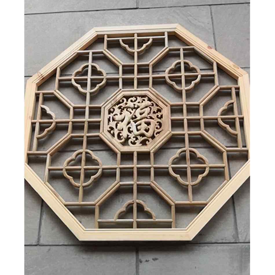 东阳木雕 实木中式装修 仿古花格 单面雕刻挂件 八角海棠花