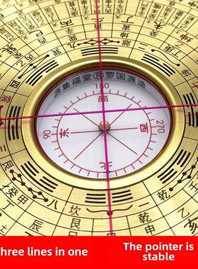 历史悠久的高精度专业指南针三合一综合盘纯铜指南针5寸6寸8寸10