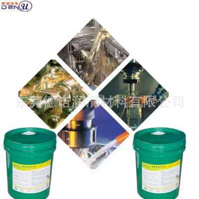 纯油性切削油不锈钢极压重负荷CNC车床钻孔铜铝金属多功能车削液L