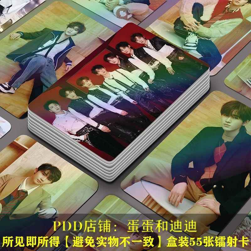 时代少年团小卡55张盒装高颜值小卡新款宋亚轩刘耀文马嘉祺LOMO卡