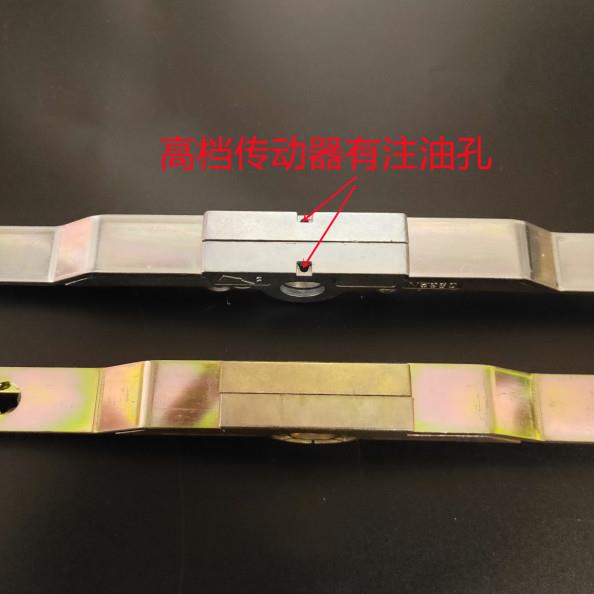 塑钢窗内平开门窗传动器联动器把手传动杆执手拉手配件窗锁五金件