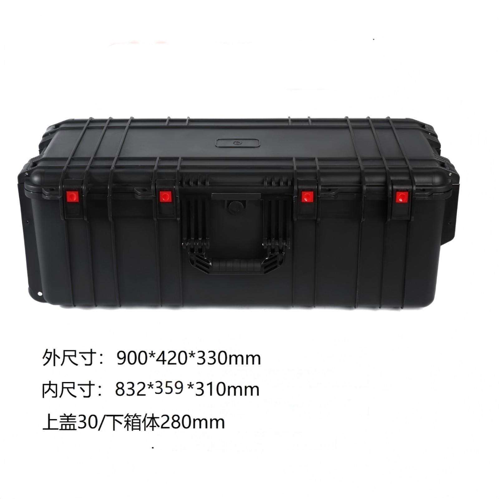 900*420*330防水工具箱仪器设备安全防护箱车载箱储物箱