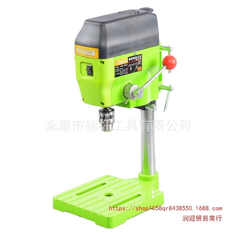 BG-5166A迷你强微型480W台钻迷你钻孔机大功率高速钻床
