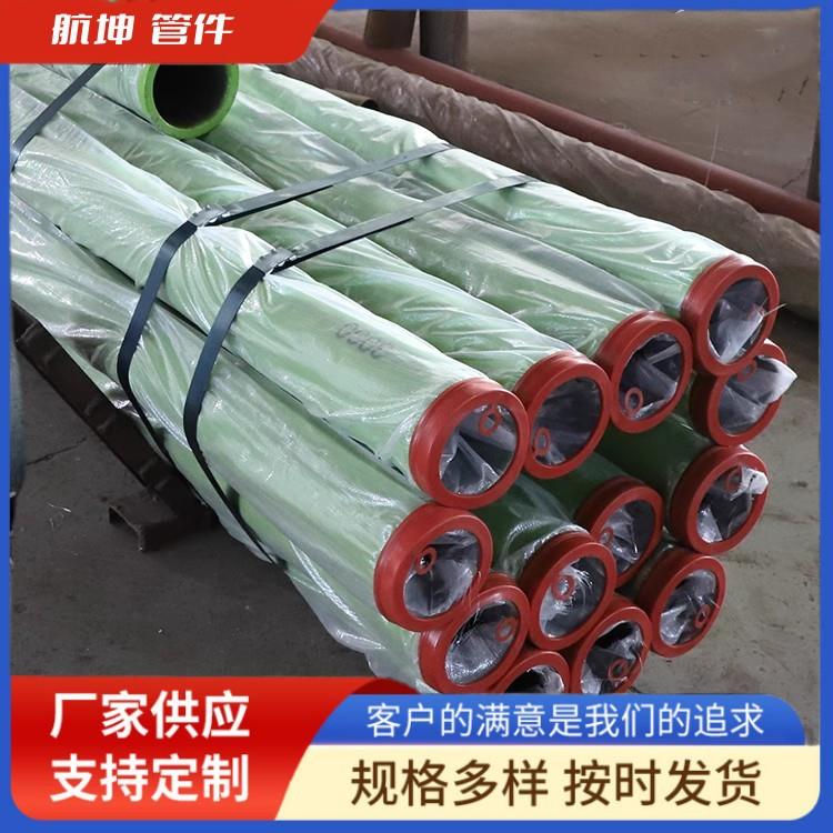 125*3米泵管耐磨直管泵车臂架管混凝土输送双层耐磨管三一配件