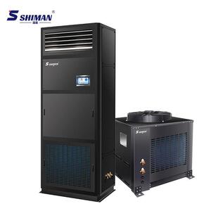 SHI 温M电AN机房精密空调 H－03L/H精密子车间实验室工业基站恒