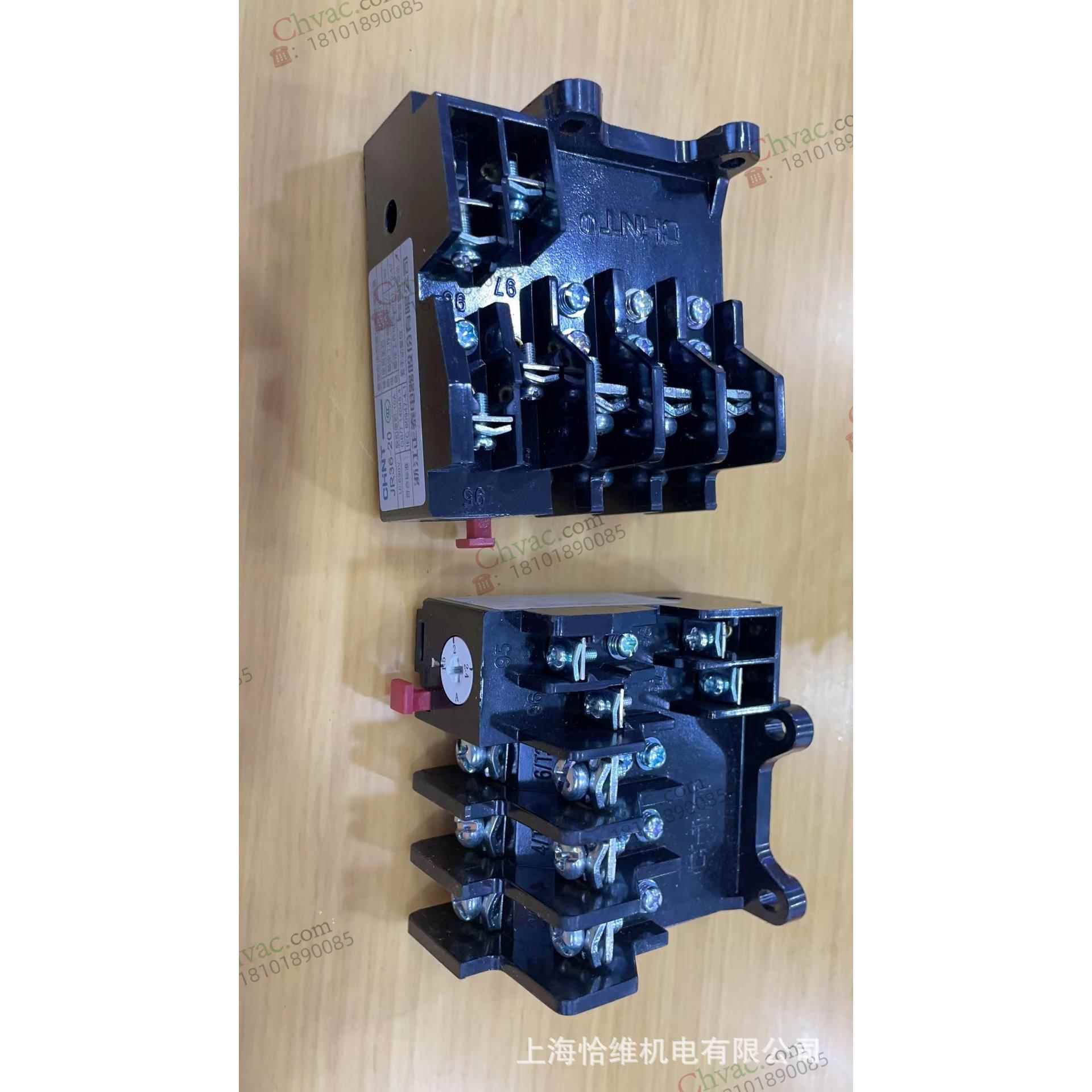 York配件 约克JR36-20热继电器 上海恰维机电有限公司